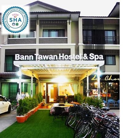 تْشينيغْرايْ Bann Tawan Hostel & Spa المظهر الخارجي الصورة