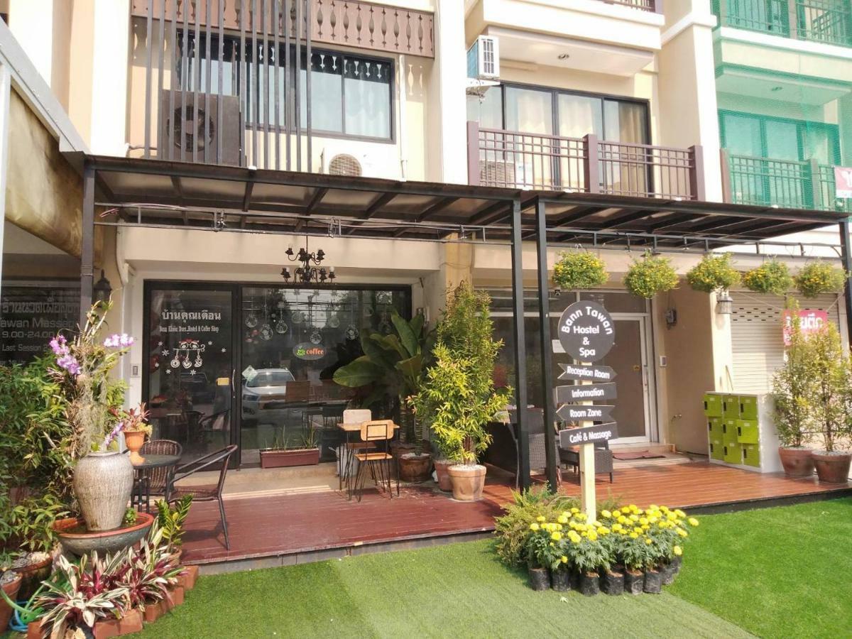 تْشينيغْرايْ Bann Tawan Hostel & Spa المظهر الخارجي الصورة